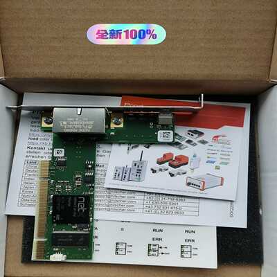询Hilscher赫优讯CIFX50ERE和CIFX5议价