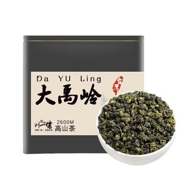 刘一茗大禹岭台湾高山茶醇和回甘