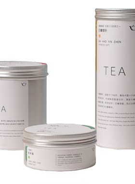 纯铝茶叶罐螺口铝罐白毫银针空铝