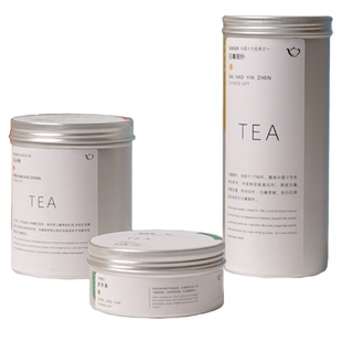 纯铝茶叶罐螺口铝罐白毫银针空茶罐正山小种绿茶包装罐岩茶空铝罐