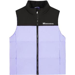 波司登儿童羽绒马甲女童撞色立领四防厚款外穿立领马甲男四防抗菌