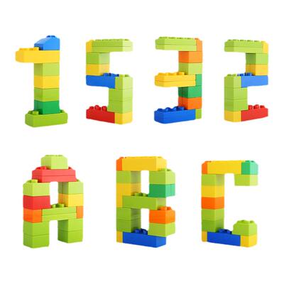 儿童积木拼装大颗粒3到6岁拼图女孩智力开发宝宝动脑益智玩具男孩