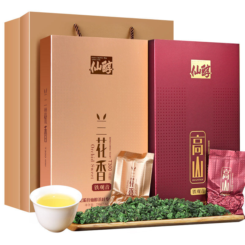 仙醇安溪铁观音茶叶新茶特级浓香型高山兰花香袋装礼盒装500g