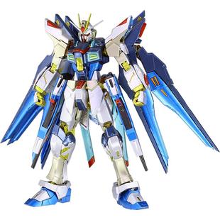 千手万代金属色RG强袭自由高达1:144敢达拼装模型 机甲手办礼物