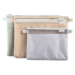 NATAMI奈多美文件袋多功能收纳分类袋证件袋拉链式透明网纱收纳学生卷子a4a5资料袋数据线证书袋产检收纳袋