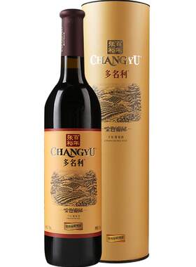 张裕红酒金色葡园