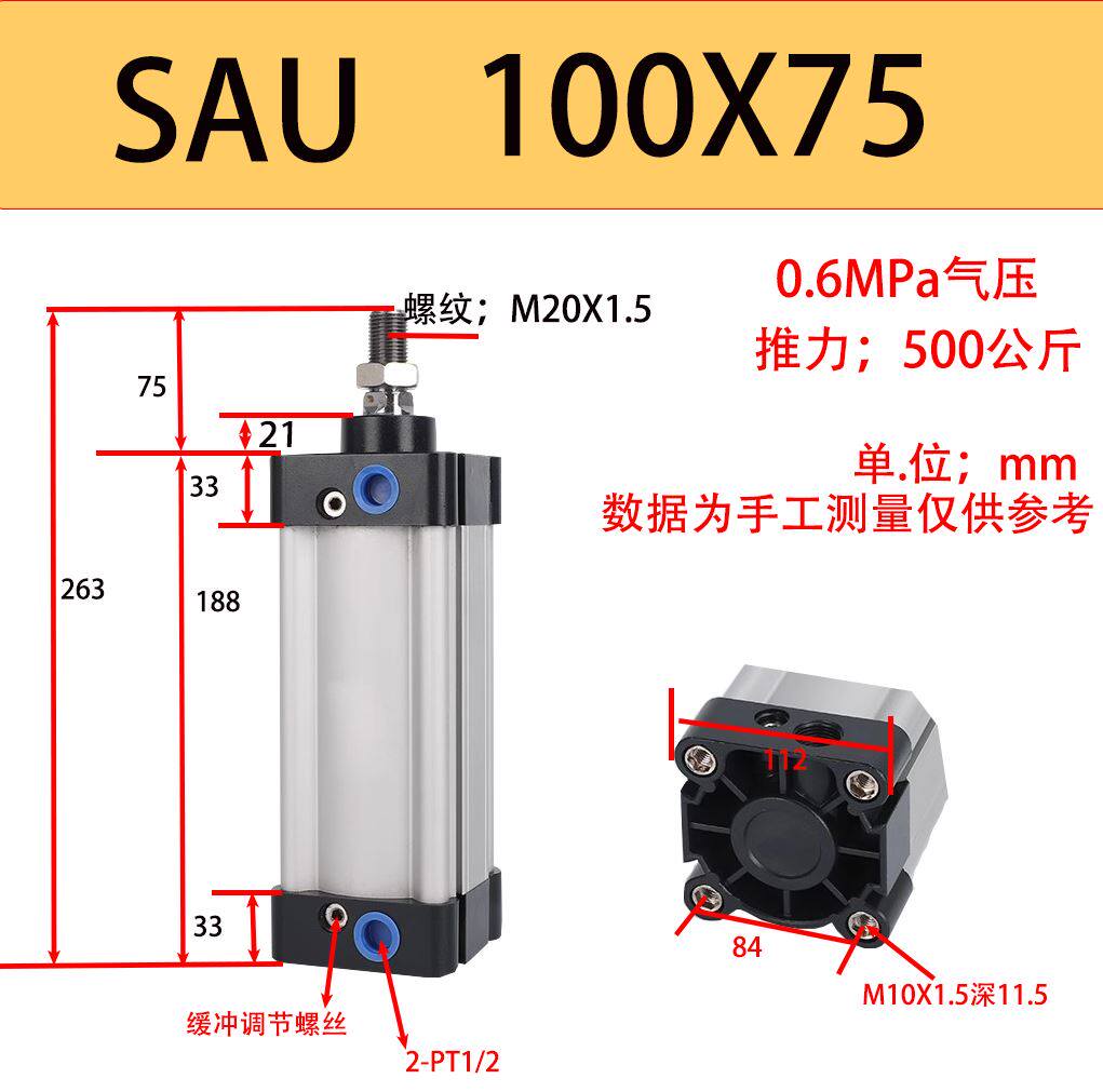 Variant 5934684954111