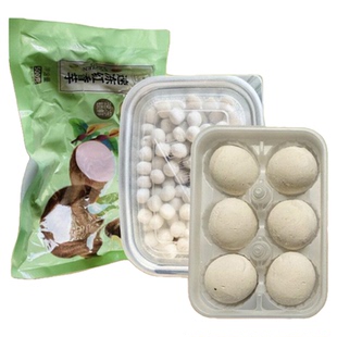 建昌红香芋香芋菜团粗粮荠菜大汤圆速冻芋头汤圆香芋元宵常州特产