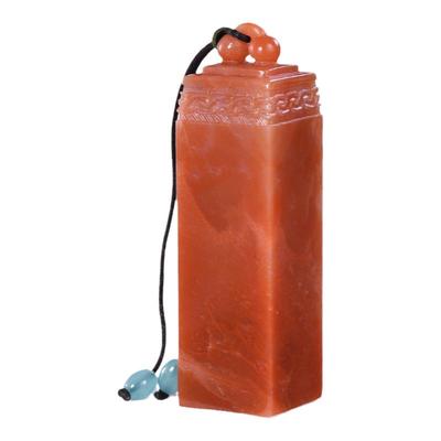 老挝石姓名印章书画篆刻