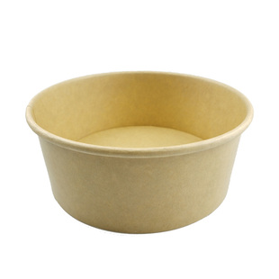 牛皮纸打包盒一次性纸碗圆形外卖烤肉饭沙拉碗国潮餐盒整箱可降解