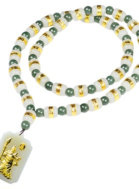 999黄金和田玉观音项链