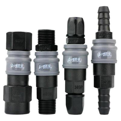 百马塑钢自锁气管快速接头