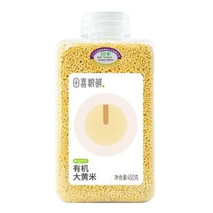 田喜粮鲜有机大黄米东北五谷杂粮新米粥米黄黏米粘米黍米