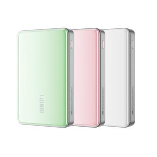 顽摩onemodern移动硬盘手机备份宝适用于苹果安卓U盘手机电脑