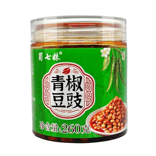 青椒豆豉辣椒酱260g瓶装拌面拌饭酱开胃味下饭菜即食黄豆酱夹馍