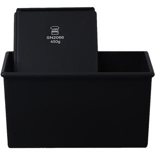 三能黑色低糖450g生吐司模具250g土司盒900g烘焙家用不沾面包模