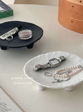 北欧陶瓷收纳盘香薰首饰展示盘玄关桌面置物盘高级感艺术托盘摆件