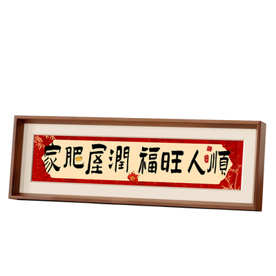 创意客厅桌面装饰摆件新年礼物