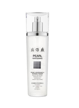 片仔癀珍珠提亮柔润水120ml