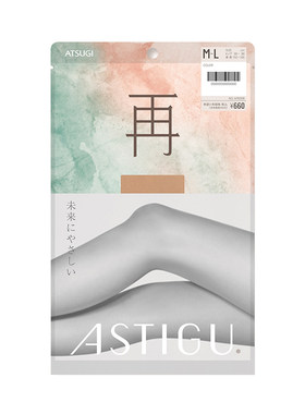 直营ATSUGI/厚木夏季丝袜