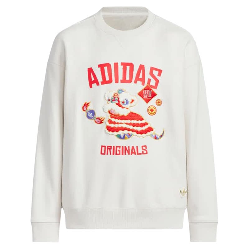 Adidas阿迪达斯儿童中国风毛圈布宽松长袖圆领卫衣套头衫JM5863