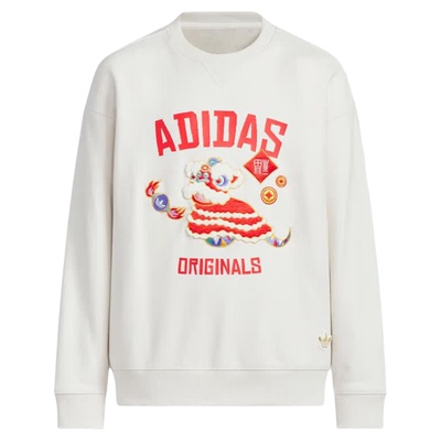 Adidas阿迪达斯儿童中国风毛圈布宽松长袖圆领卫衣套头衫JM5863