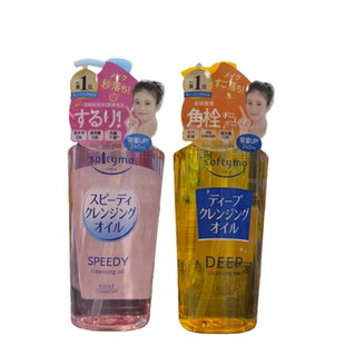 日本KOSE/高丝softymo卸妆油温和去角栓黑头脸部眼唇彩妆深层清洁