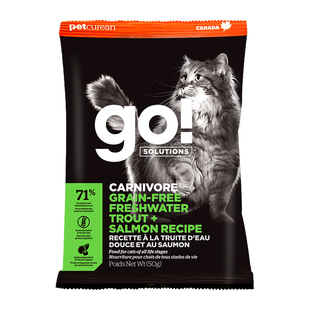 【U先】GO进口三种鱼无谷全价鱼肉猫粮护胃美毛幼成猫猫粮50g