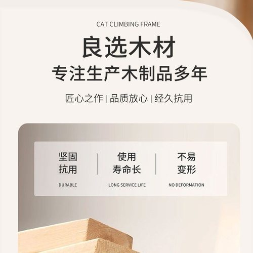 木制隔间收纳架办公室茶水咖啡茶饮品储置物架分层间架包物