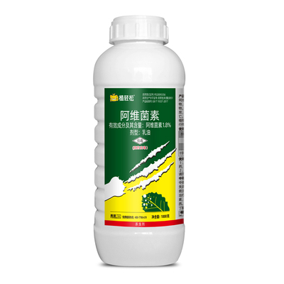 1.8%阿维菌素小菜蛾杀虫剂