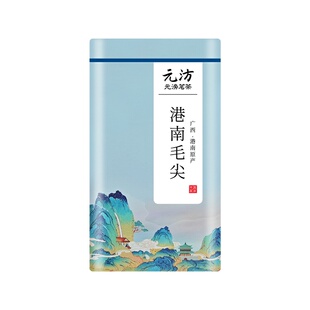 广西贵港特产贵港毛尖港南绿茶覃塘绿茶2026新茶明前高山茶清香型