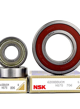 进口轴承NSK6300 6301 6302 6303 6304 6305 6306 6307ZZ DDU