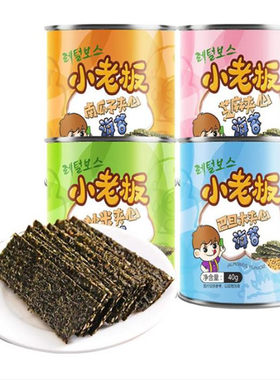 小老板巴旦木40g/罐零食夹心海苔