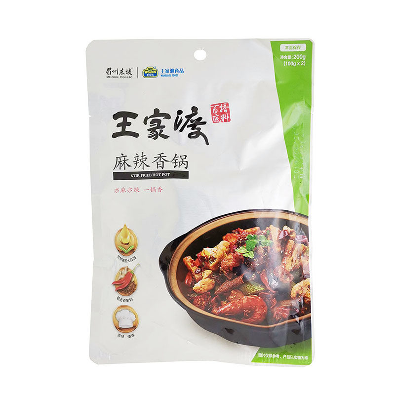 王家渡麻辣香锅整箱200g*30袋