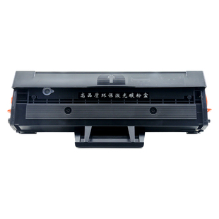 西谷适用三星 SCX-3401硒鼓 ML2161 101 2165 2160 2166墨盒3405f 3400 3401fh 2165 2160 打印机