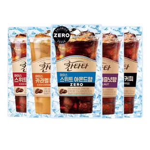 【自营】韩国乐天康塔塔咖啡美式黑咖即饮焦糖玛奇朵榛果饮料袋装