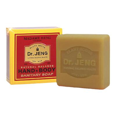 madameheng泰国洗手沐浴皂