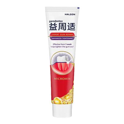 益周适parodontax牙膏抑制牙菌斑
