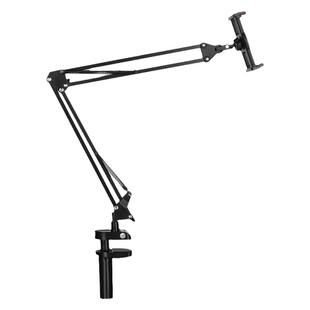 绿联懒人悬臂支架床头手机架桌面直播宿舍床上用看电视多功能ipad