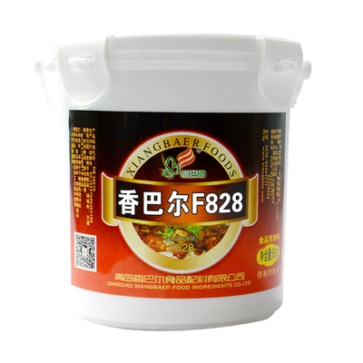 香巴尔增香剂肉宝浓缩商用去腥