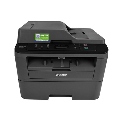 兄弟DCP-7180DN自动双面黑白激光