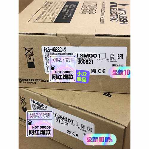 询价FX5-40SSC-C