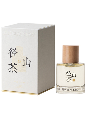 黑爪径山茶绿茶香水50ml