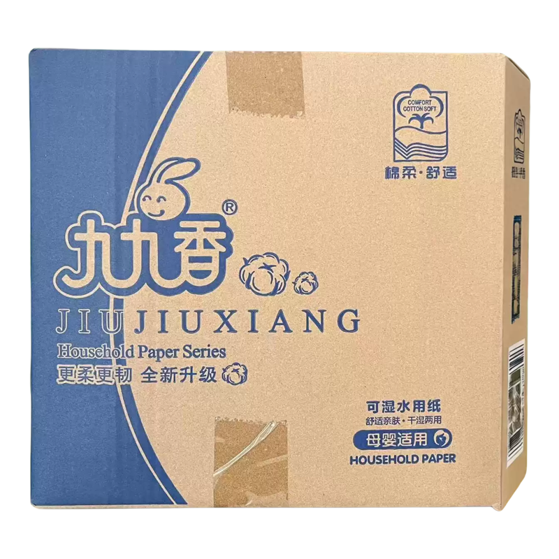 九九香原木浆抽纸5层加厚箱装