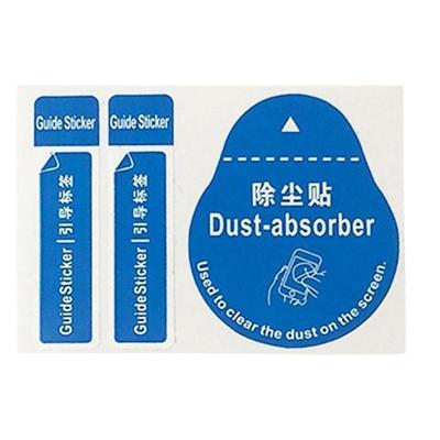除尘膜手机贴膜工具吸尘贴批发
