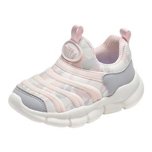 Miffy米菲童鞋女童网面运动鞋新款女孩软底鞋儿童一脚蹬毛毛虫鞋