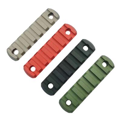 MLOK金属导轨片皮卡丁导轨