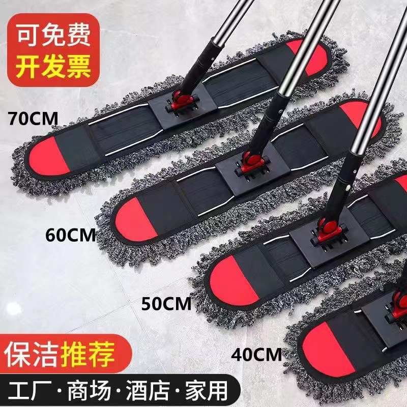 经典红黑大号平板拖把家用式布套平板尘拖把省力拖把宿舍拖推墩布