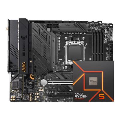 AMDR57500F游戏主板CPU套装