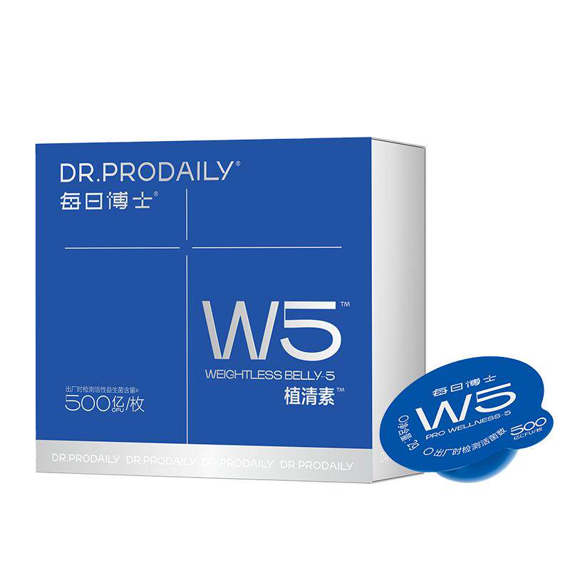 每日博士W5排便益生菌调理胃肠道
